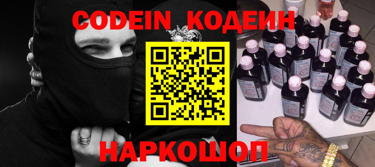 ГАШ Кушва