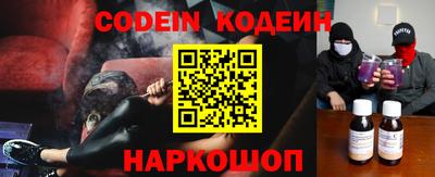 круглые Заводоуковск