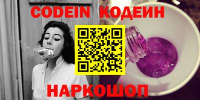 круглые Заводоуковск