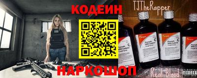 метадон Жуковский
