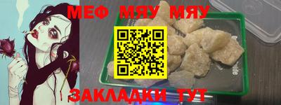 бошки Заволжье