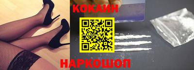 бошки Заволжье