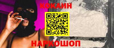 метадон Жуковский