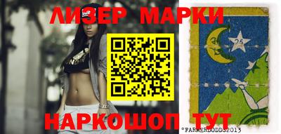 метадон Жуковский