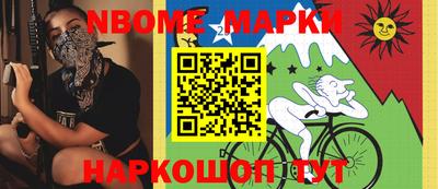 метадон Жуковский
