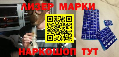 бошки Заволжье