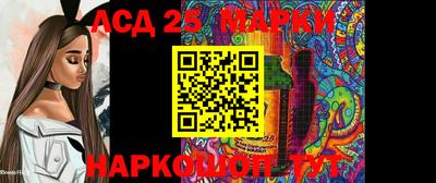 метадон Жуковский