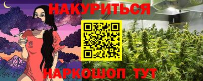 метадон Жуковский