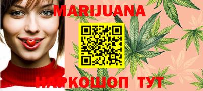 круглые Заводоуковск
