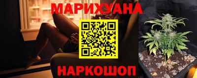 метадон Жуковский