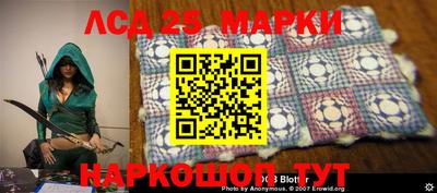 метадон Жуковский