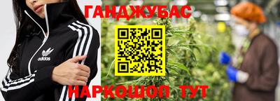 бошки Заволжье