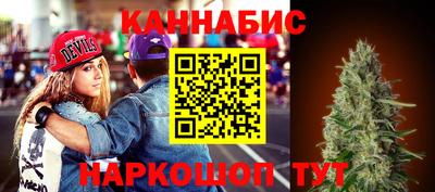 круглые Заводоуковск