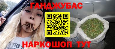 метадон Жуковский