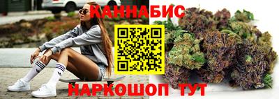 бошки Заволжье