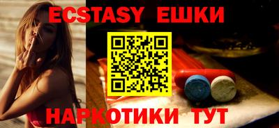 бошки Заволжье