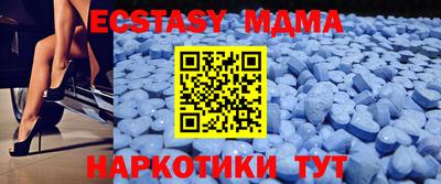 метадон Жуковский