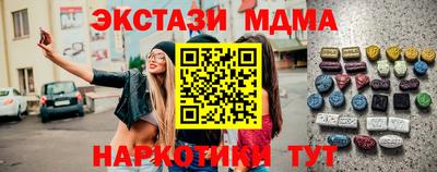 бошки Заволжье