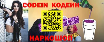 круглые Заводоуковск