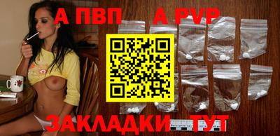 метадон Жуковский