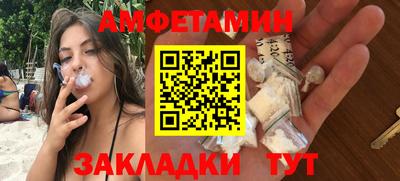 бошки Заволжье