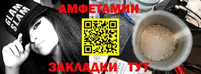 круглые Заводоуковск