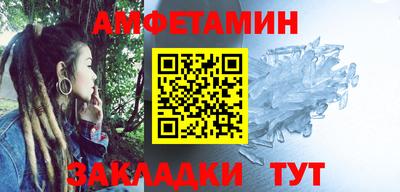 бошки Заволжье