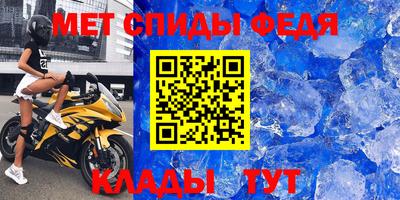 метадон Жуковский