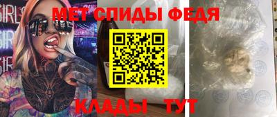 круглые Заводоуковск