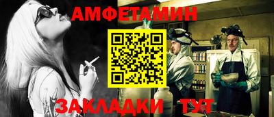 бошки Заволжье