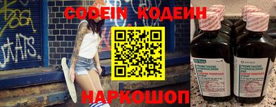 метадон Жуковский