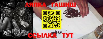 метадон Жуковский