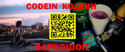 круглые Заводоуковск