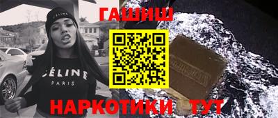 метадон Жуковский