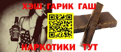 круглые Заводоуковск