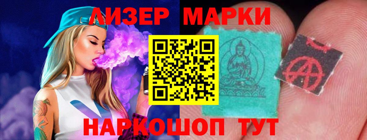 ЛСД экстази ecstasy  Вход с VPN  LSD-25 экстази ecstasy  Кушва 